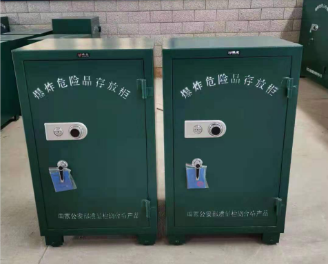 西湖炸药箱爆炸物品存放柜需要组装吗