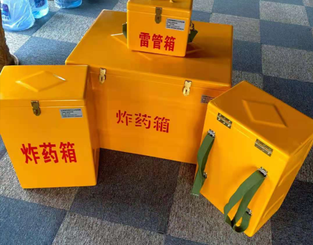 西湖矿用炸药储存箱防止生锈的方法与措施