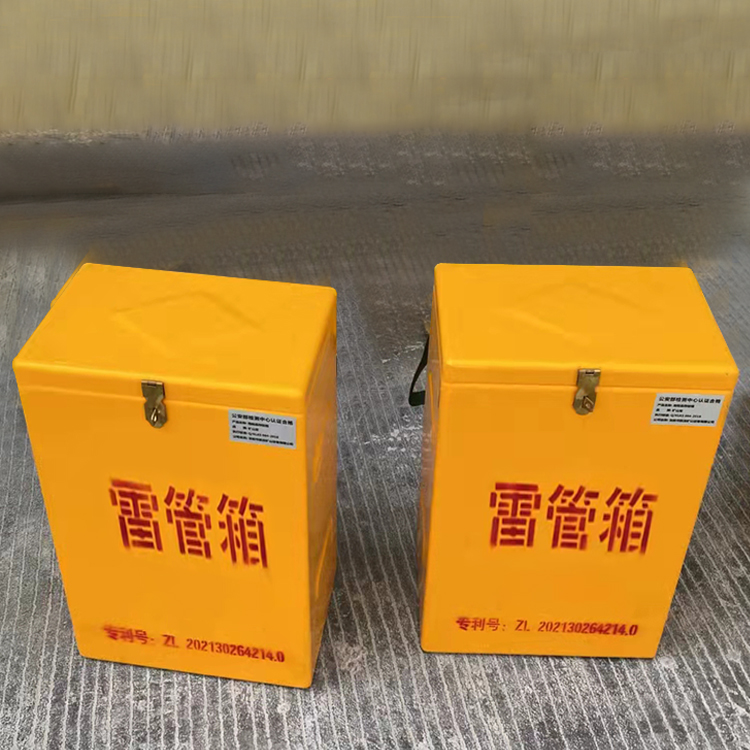 西湖玻璃钢防爆箱（爆破箱）,爆破作业现场安全防护的革新之选